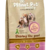 Planet Pet Hondenvoer Mini Adult Lam 2 Kg