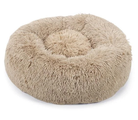 Beeztees Hondenmand Yali Beige 1 Beeztees Hondenmand Yali Beige