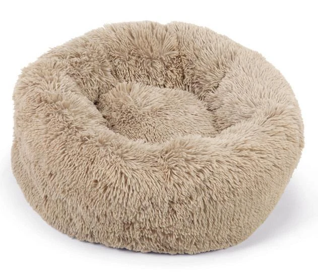 Beeztees Hondenmand Yali Beige 2 Beeztees Hondenmand Yali Beige - Image 2